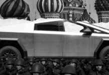 Tesla Cybertruck: Military Deployment and Future Battles news-28092024-022222