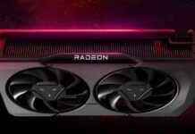 AMD Announces Early 2025 Launch for Next-Gen GPUs news-30102024-045842