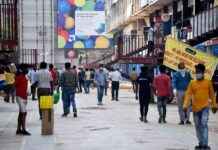 India’s HealthKart Secures $500M Investment, Valued at $500M news-18112024-122617