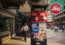 Arzooo, Indian Tech Startup, Sold in Distressed Deal – TechCrunch news-21112024-062942