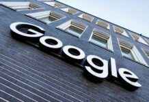 Google’s Opposition to Federal Oversight of Payment Arm | Tech News and Updates googles-opposition-to-federal-oversight-of-payment-arm-tech-news-and-updates