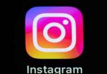 Instagram restricts access for third-party consumer apps | TechCrunch nstagram-restricts-access-for-third-party-consumer-apps-techcrunch