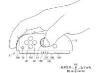 Nintendo Switch 2 Joy-Cons “Mouse Operation” Mode Explained nintendo-switch-2-joy-cons-mouse-operation-mode-explained